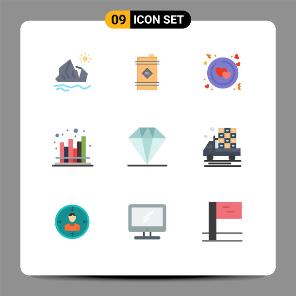 包装9个现代平面颜色的标志和符号图片下载