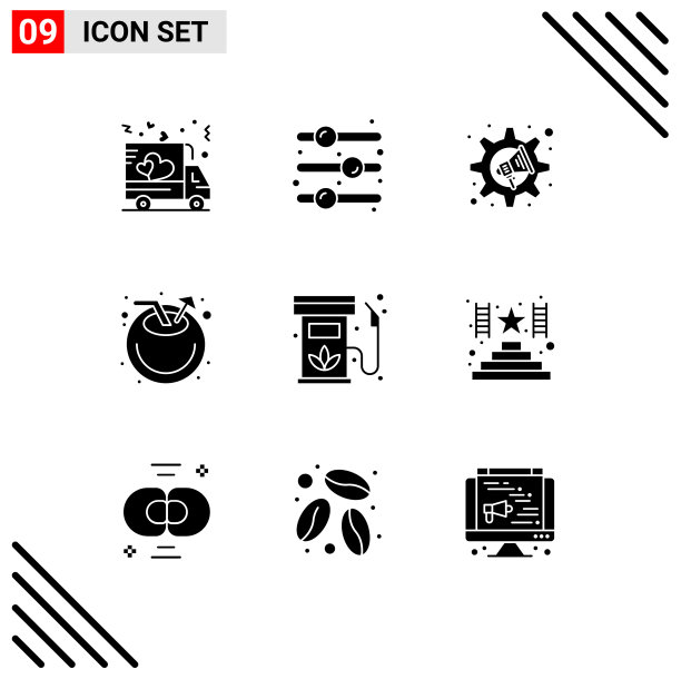 9个适用于网络和移动的通用实体符号图片下载