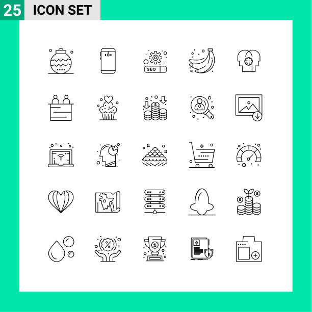 35、象形图设25条简单线条，脑夏图片下载