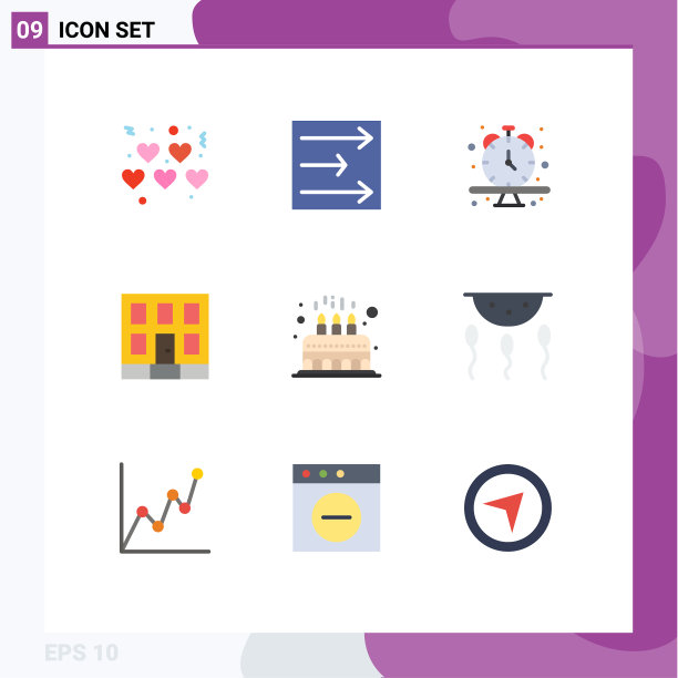 设置9个商业单位的颜色包装可爱图片下载