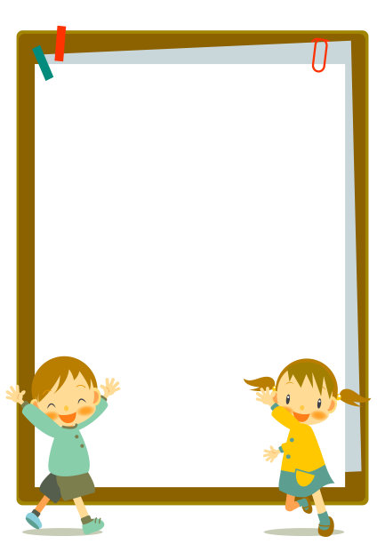 剪贴板框架与可爱的孩子图片下载