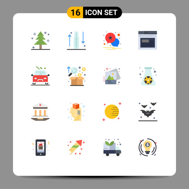 可编辑线包16个简单的平面颜色图片下载