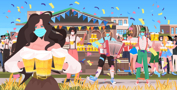 人们戴着面具喝啤酒庆祝十月派对露天户外节日城市景观背景全长水平矢量插图图片下载