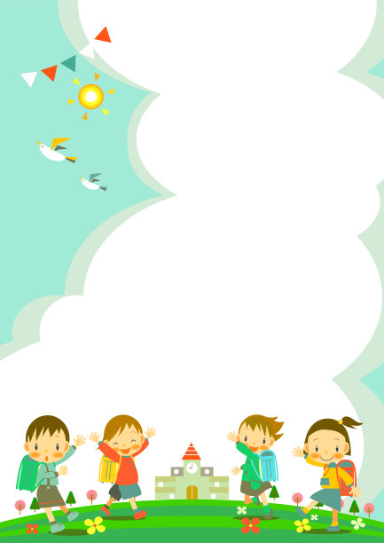 快乐学校的孩子图片下载