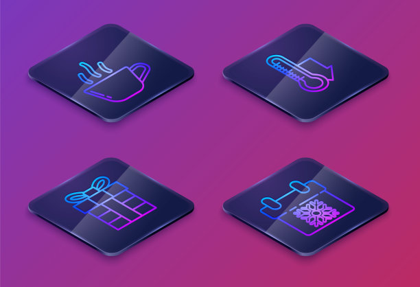 咖啡杯，礼品盒，气象温度计测量，日历等。蓝色方块按钮。向量图片下载