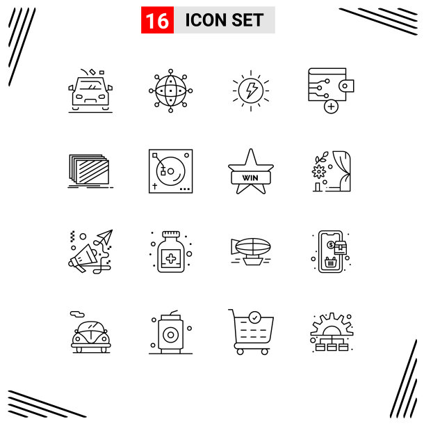 16适用于网络和移动的通用大纲图片下载