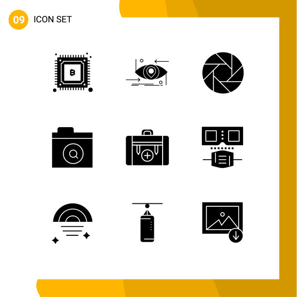 Set 9 commercial solid glyphs pack for camping图片下载