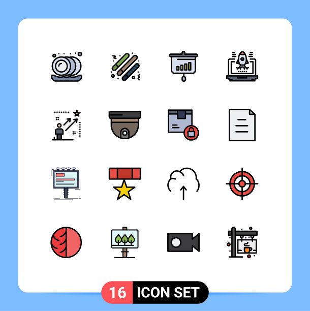 16个创意图标的现代标志和符号图片下载