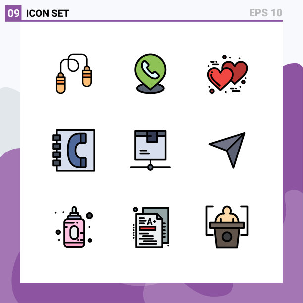 移动界面填充线平面颜色设置9图片下载