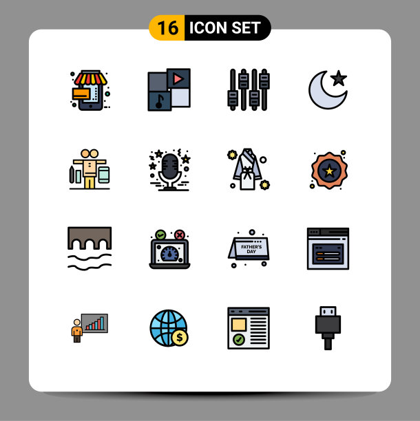 可编辑线包16简单的平面颜色填充图片下载