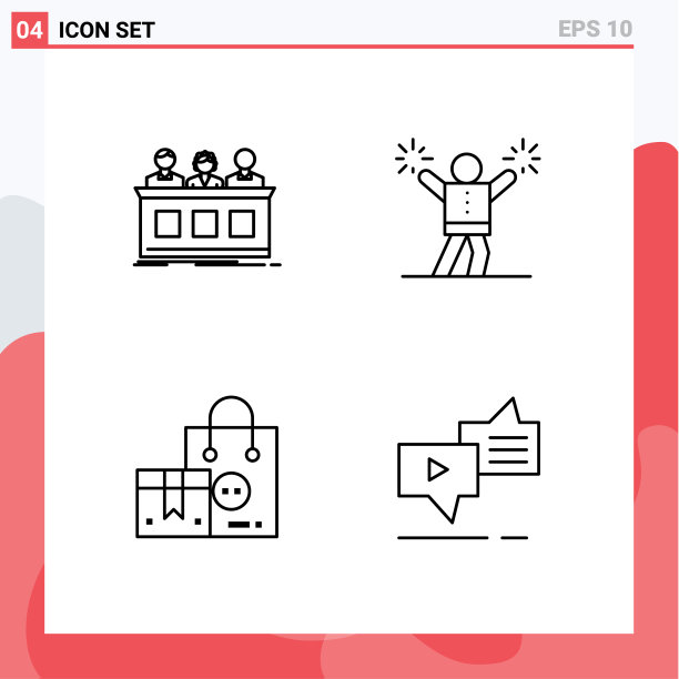 组4现代填充线平面颜色集图片下载