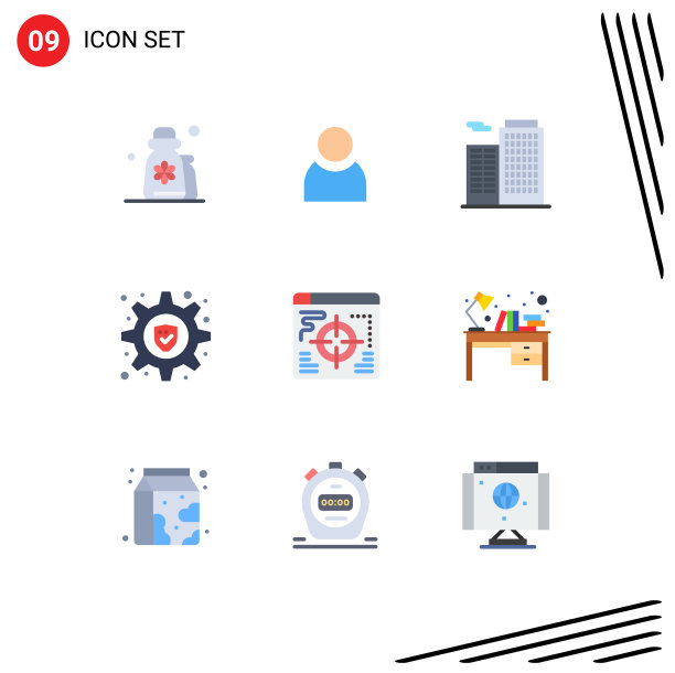 平色包9个通用符号书籍图片下载