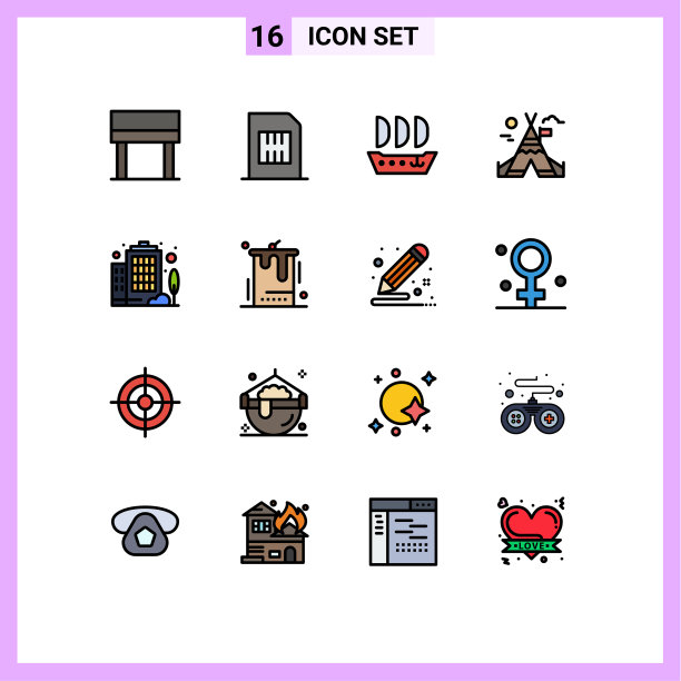 16主题平色填充线条和可编辑图片下载