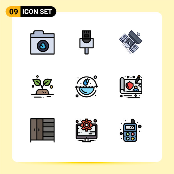 可编辑的线包9简单填充线平图片下载