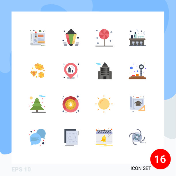 16用户界面平面彩色包装现代标识图片下载