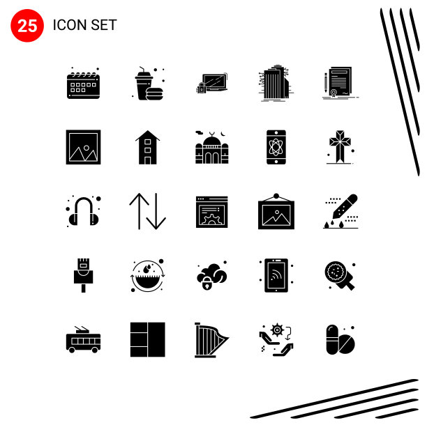 包25创造性固体符号互联网图片下载