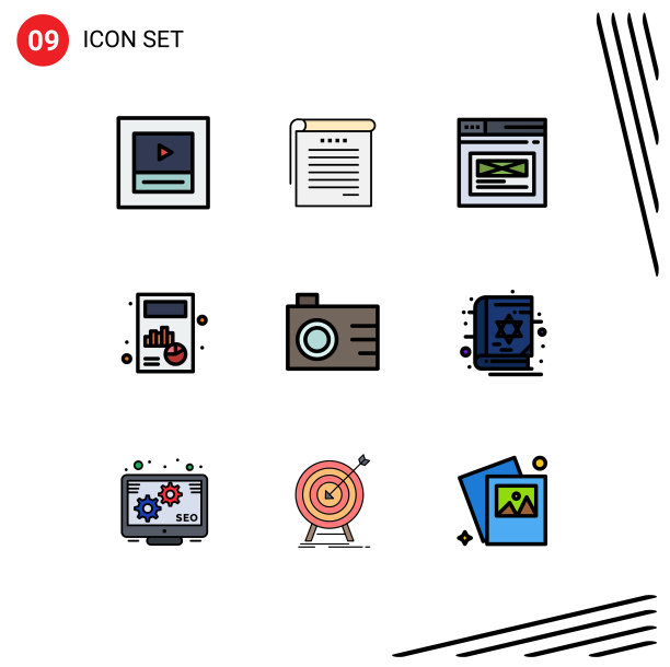 移动界面填充线平面颜色设置9图片下载