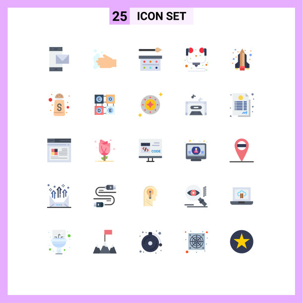 设置25商业平面颜色包装耳机图片下载