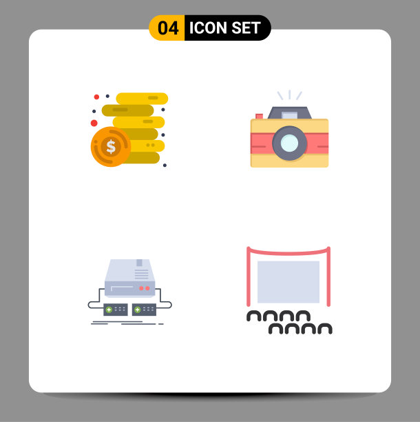 现代设置4个平面图标象形金融图片下载