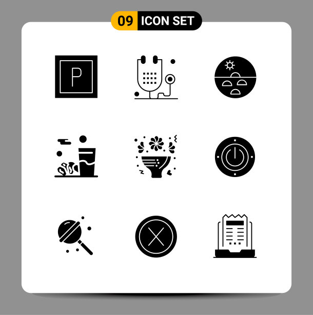 移动界面立体字形设置9个象形图图片下载