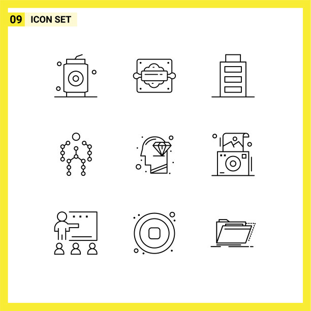 现代集9轮廓象形头像图片下载