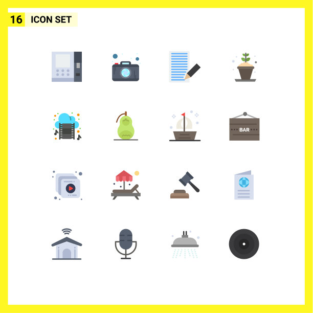 为电影设置16个商业平面颜色包图片下载