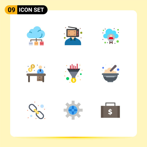 9 .用户界面平面彩色包装现代标识图片下载