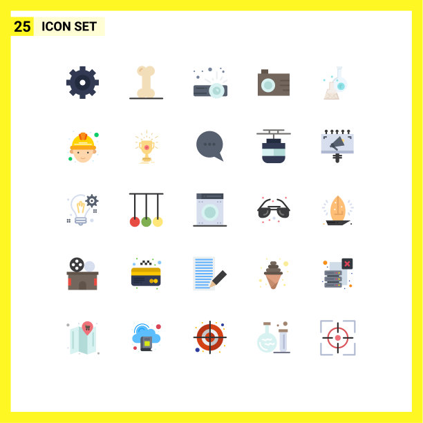 用户界面包25个基本平色的图片下载