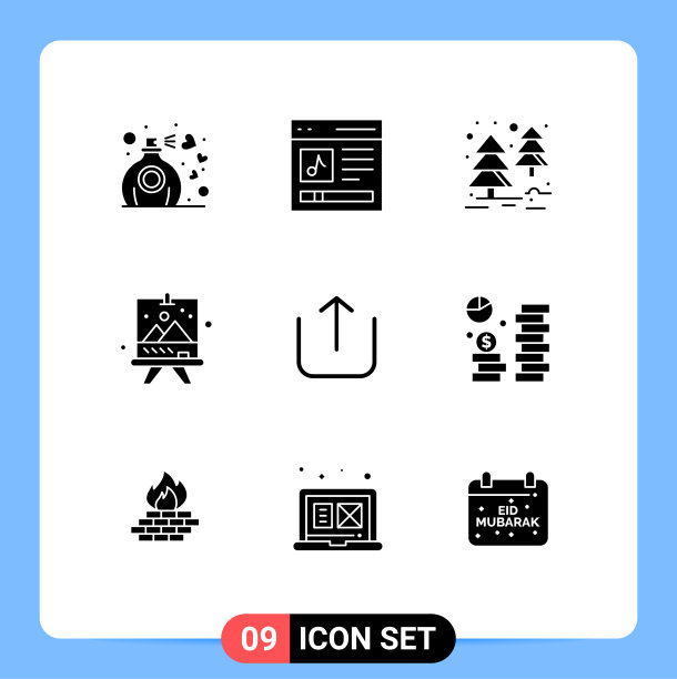 设置9个现代的UI图标符号图片下载