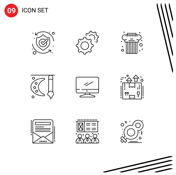 大纲包9个通用符号计算机图片下载