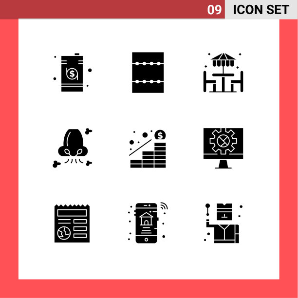 可编辑的线包9个简单的固体字形图片下载