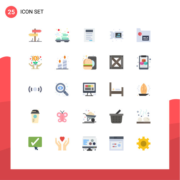 25用户界面平面彩色包装现代标识图片下载