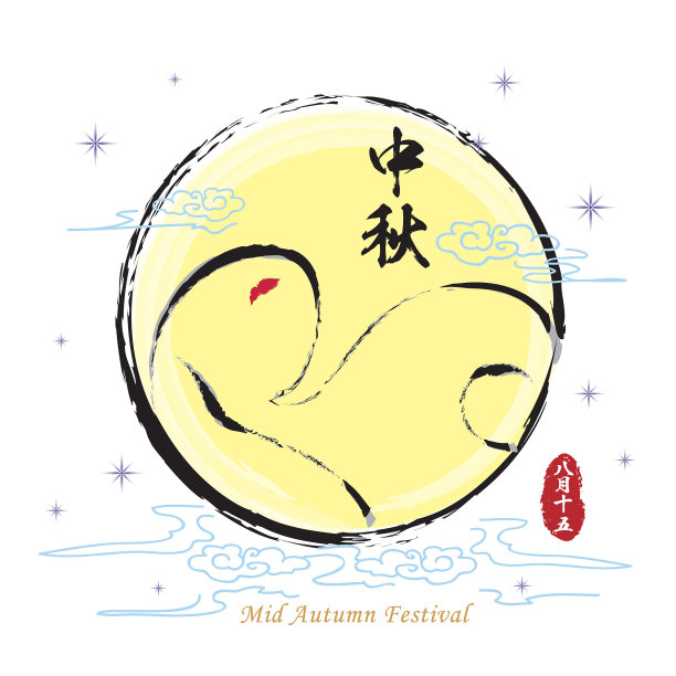 中秋节或秋夕-手绘兔子和满月6图片下载