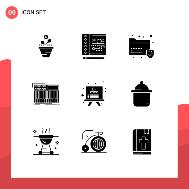 为MIDI设置9个现代UI图标符号图片下载