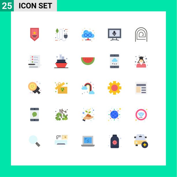 平色包的25个通用符号图片下载