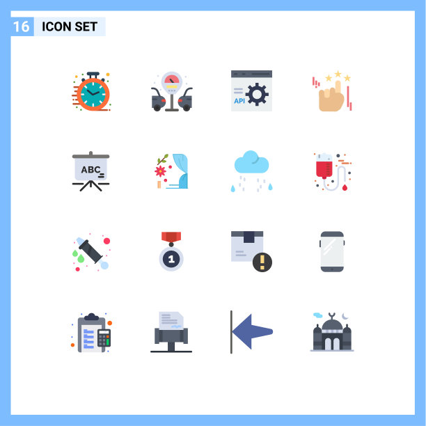设置16个现代UI图标符号标志图片下载