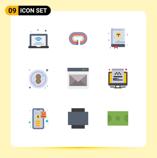 现代集9平色象形文字接触图片下载