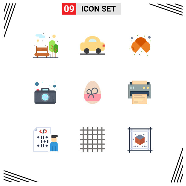 股票图标包9行符号和符号图片下载