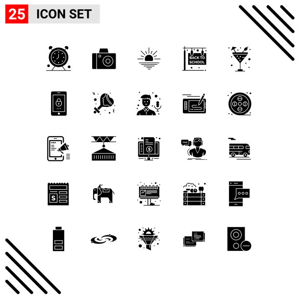 固体字形包装25个通用符号食品图片下载