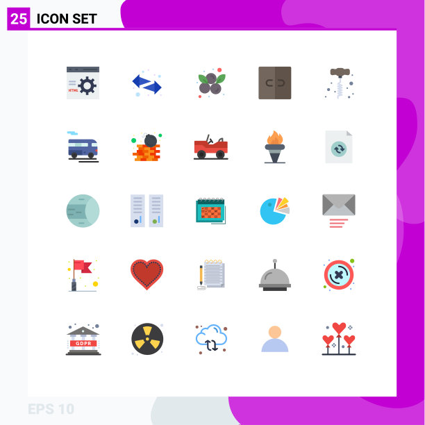 可编辑线包25个简单的平面颜色图片下载