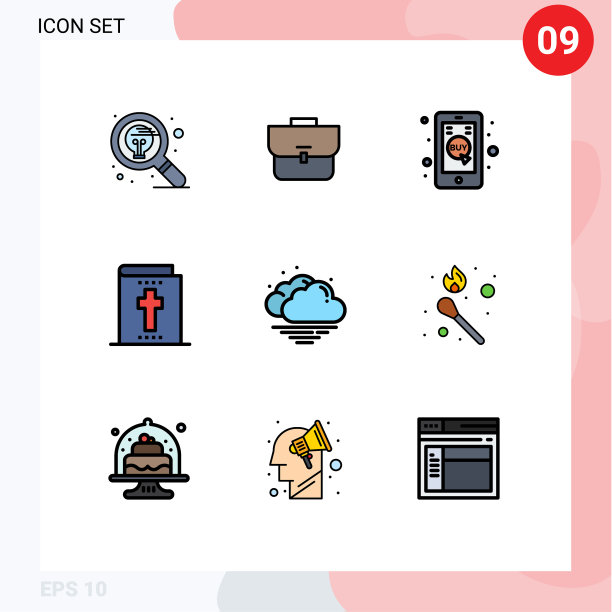 现代集9填充线和平色图片下载