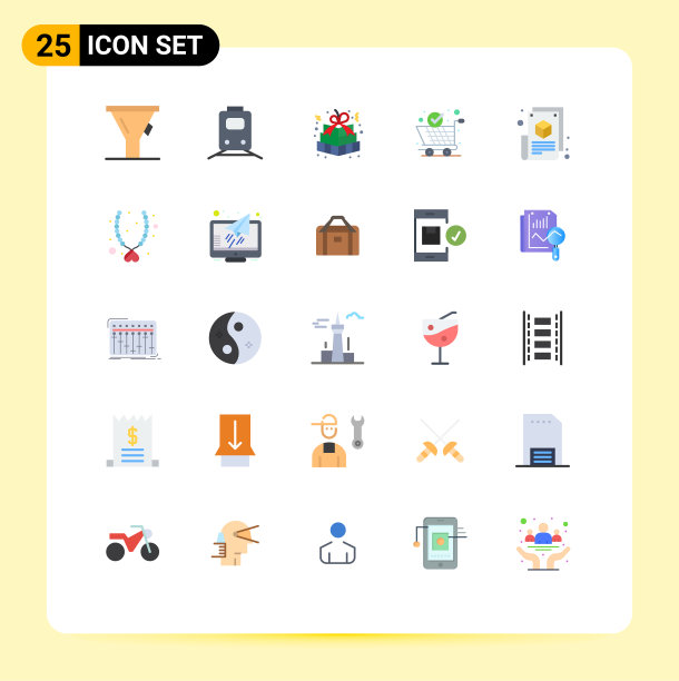 组25现代平面颜色设置为博客页面图片下载