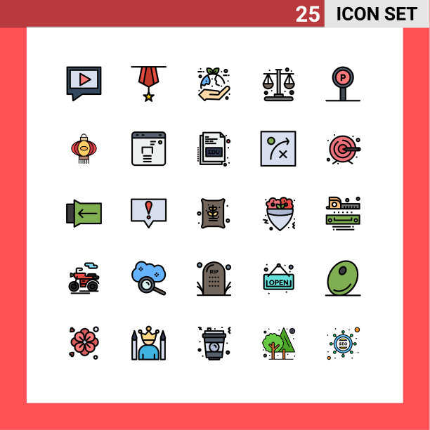 设置25商业填充线平面颜色包图片下载