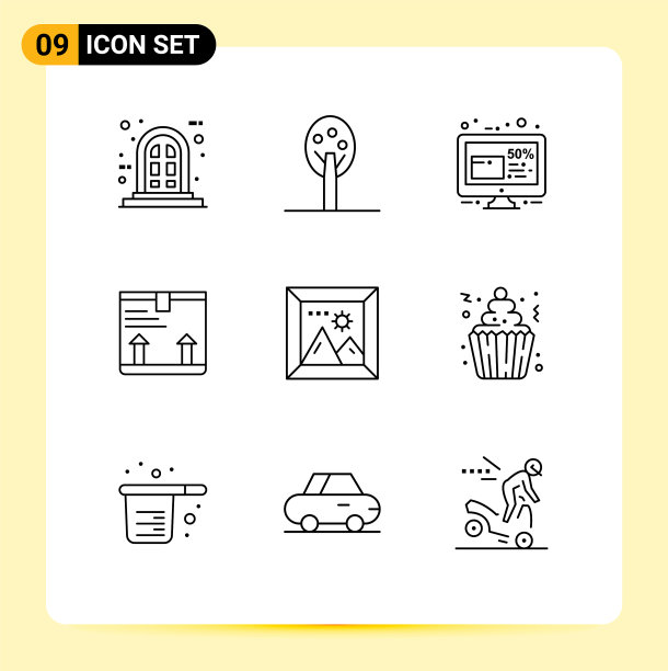 主题提纲和可编辑的符号图片下载