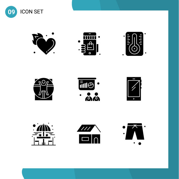 9 .通用立体符号符号符号图片下载