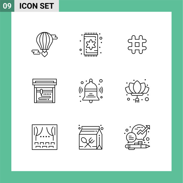 股票图标包9行符号和符号图片下载