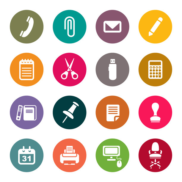 办公用品彩色矢量图标图片下载