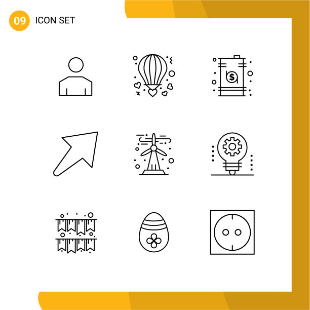 第九组现代纲要为生态正确设定图片下载