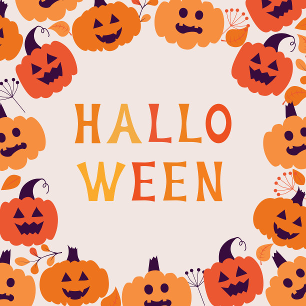 矢量插图的秋天场景橙色南瓜，树叶和文字万圣节。图片下载