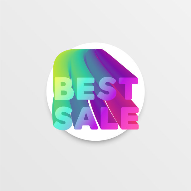 彩色3D '最佳销售徽章，矢量插图图片下载